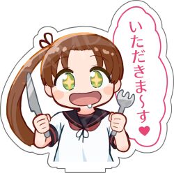 kantai collection fan art
