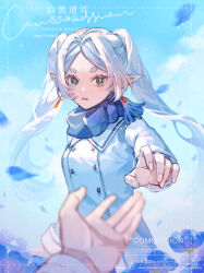 frieren from sousou no frieren