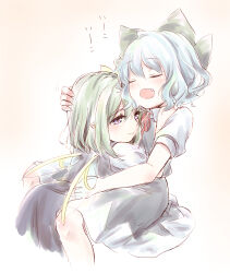 cirno from touhou by kuromame (8gou)
