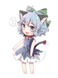 cirno from touhou by kuromame (8gou)