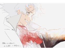 classicaloid fan art