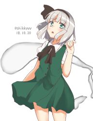 konpaku youmu from touhou by kazari s