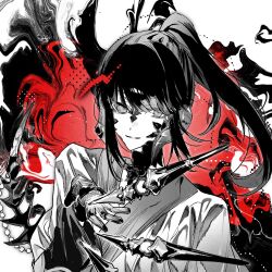 au ra from final fantasy