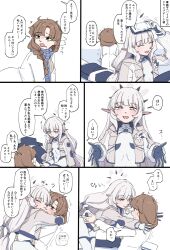 female sensei (blue archive) from blue archive