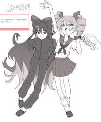 yorigami jo'on from touhou
