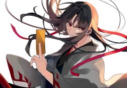 wei wuxian fan art