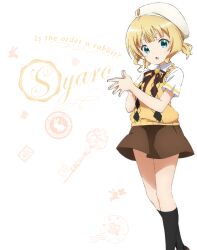 kirima syaro from gochuumon wa usagi desu ka?
