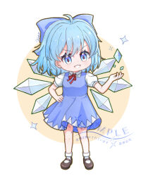 cirno from touhou