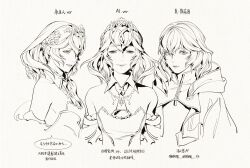 final fantasy fan art
