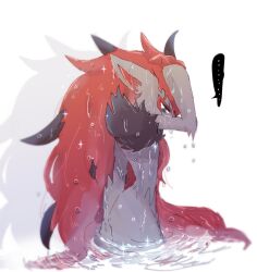 zoroark from pokemon