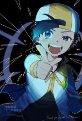 ethan (pokemon) from pokemon