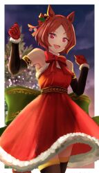 sakura laurel (umamusume) from christmas by denryoku saboten