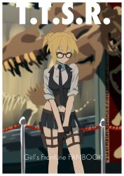 welrod mkii (girls' frontline) from girls frontline by ningen (ningen96)