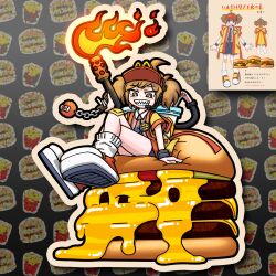 imadake dabuchi tabemi from mcdonald's