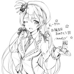 Booru post from safebooru.org