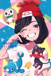 litten from pokemon
