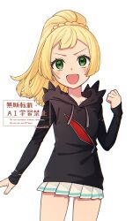 lillie (pokemon) from pokemon