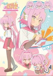 original fan art