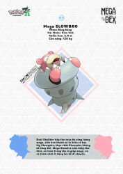 mega slowbro from pokemon by blawn z