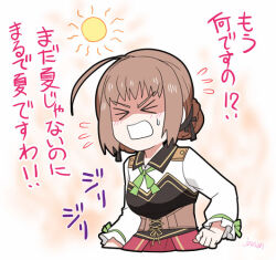 eiyuu densetsu fan art