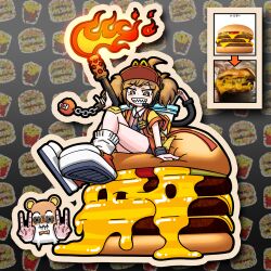 imadake dabuchi tabemi from mcdonald's