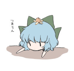 cirno from touhou by kuromame (8gou)