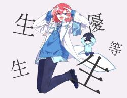 kuchinashi dabi from hyoutenka 30-do no zetsubou
