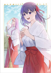 matou sakura from fate/stay night by noko morokoshi