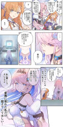 denia (wuthering waves) from wuthering waves by yumegiwa (skgl thx)