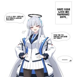 noa (blue archive) from blue archive