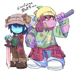 kris (dark world) (deltarune) from deltarune