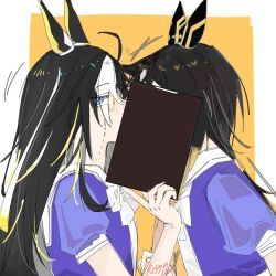 dream journey (umamusume) from umamusume