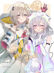 chunithm fan art