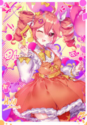 kasane teto from utau