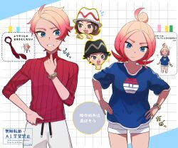 harmony (pokemon) from pokemon