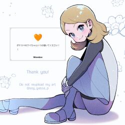 serena (pokemon) from pokemon
