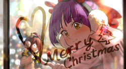 kitarou from christmas