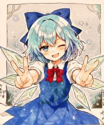 cirno from touhou by clover (lapis lazure)
