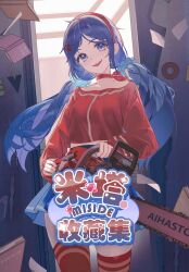 crazy mita (miside) from miside