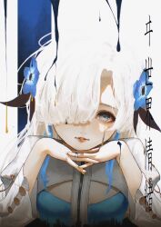 kamitsubaki studio fan art