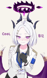 hina (blue archive) from blue archive