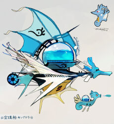 horsea from pokemon by sukepmonster