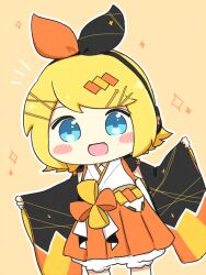 kagamine rin from magical mirai (vocaloid)