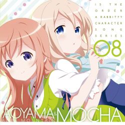 aoyama blue mountain from gochuumon wa usagi desu ka?