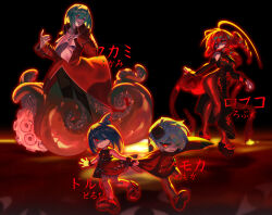 funamusea fan art