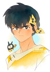 hibiki ryouga from ranma 1/2