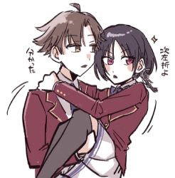 ayanokouji kiyotaka from youkoso jitsuryoku shijou shugi no kyoushitsu e