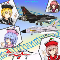 f-16 fighting falcon from ace combat