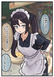 mona (genshin impact) from genshin impact