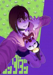 ayase momo from dandadan